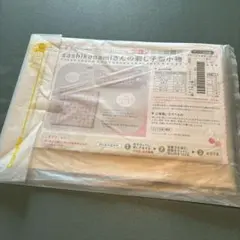 haru様 リクエスト 2点 まとめ商品
