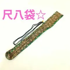 Item thumbnail for item 1c22ad1d-ba8a-4097-b1ff-71fa7761e5cc