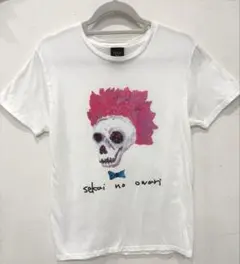 2026年最新】tシャツ セカオワ terminalの人気アイテム - メルカリ