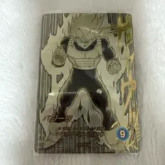 ドラゴンボールスーパーダイバーズAPT-011 ベジータ　パラレル