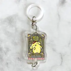 はま寿司 サンリオキャラクターズ つながるめじるしチャーム ポムポムプリン