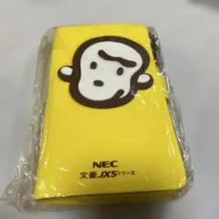 2026年最新】バザールでござーる NECの人気アイテム - メルカリ