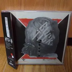 BUCK-TICK TOUR 2014 或いはアナーキー ライブ タワレコ限定のサムネイル