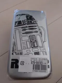 スターウォーズ R2-D2 ランチBOX