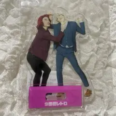 【未開封】9番街レトロ アクリルスタンド アクスタ 3種 Amazon.co.jp: 9番街レトロ アクリルスタンド アクスタ 3種