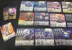 龍樹侵攻 ダークステイツ 4種類 各4枚 セット - メルカリ