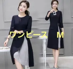 韓国　ネイビー 上品ワンピース プリーツワンピース