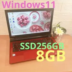 Windows11✨SSDで快適☘️カメラ付すぐ使える赤ノートパソコン