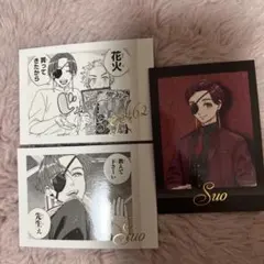 WIND BREAKER ウィンブレ展 ウィンブレ ぱしゃこれ 蘇枋隼飛