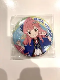 2026年最新】湯郷美彩の人気アイテム - メルカリ