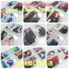 ☆匿名配送☆SixTONES　田中樹　公式写真　40枚セット　まとめ売り