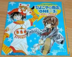 2026年最新】月刊asukaの人気アイテム - メルカリ