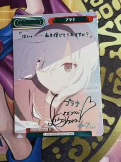 2026年最新】reバース サインの人気アイテム - メルカリ