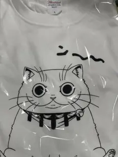 イカ耳ねこ様 リクエスト 3点 まとめ商品