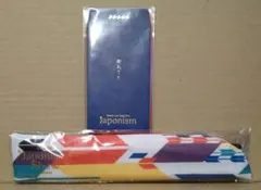 【新品未開封】嵐 Japonism Show in ARENA 扇子