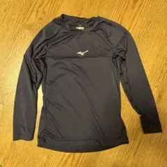 Mizuno 長袖アンダーシャツ 130サイズ　ネイビー