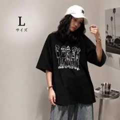 お値下げ オーバーサイズ Tシャツ レディース Lサイズ 半袖 韓国 ブラック