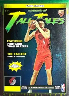 2026年最新】トレイルブレイザーズの人気アイテム - メルカリ