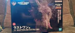 新品未開封　おまけ付き　一番くじ HUNTER×HUNTER ラストワン賞 ミケ