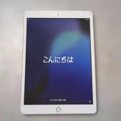 iPad 第7世代 32GB シルバー