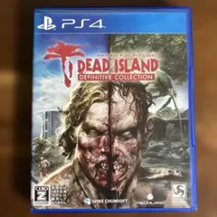 PS4 デッドアイランド:ディフィニティブコレクション