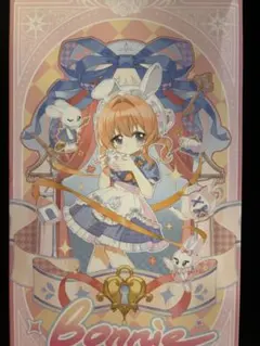 新品未開封 COME4FREE バニーボニー6 アソートボックス 6体セット