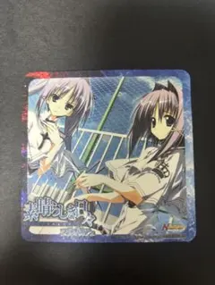 素晴らしき日々 コラボカフェ 特典 コースター 音無 彩名 - メルカリ