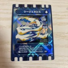 カード迷路 ぐるり森大冒険 シージェネシス