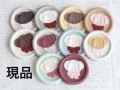シーリングスタンプ　くま