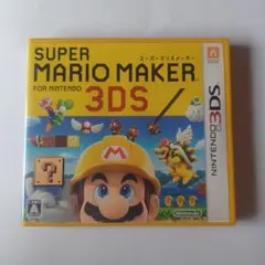 SUPER MARIO MAKER for NINTENDO 3DS