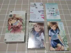 PSP ナルキッソス 限定版