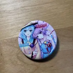 東方Project カップリング缶バッチ 古明地さとり 古明地こいし - メルカリ