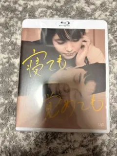 24時間女優-待つ女- 有村架純×草野翔吾 DVD セル版 24時間女優ー待つ女ー 有村架純×草野翔吾 DVD - メルカリ