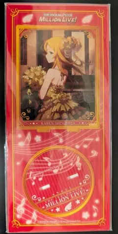 2026年最新】アイドルマスター ミリオンライブ! アクリルスタンド 篠宮