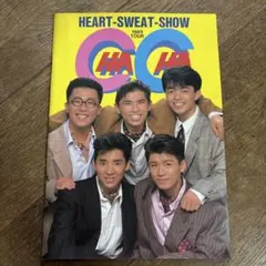 Item thumbnail for item a6aecf86-bb3f-4d9d-950a-92ac81d83fc1