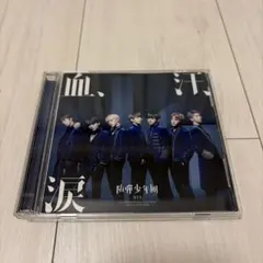 BTS 血、汗、涙 CD シングル