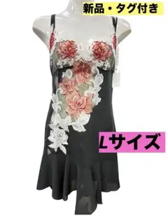 ★セール★ 新品タグ付き　サルート 97G 店舗限定 マレフィセント スリップLのサムネイル