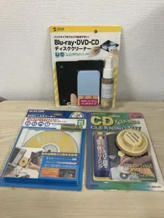 2025年最新】その他の人気アイテム - メルカリ