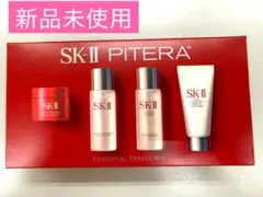 SK-II PITERA ESSENTIAL TRAVEL KIT トライアルのサムネイル