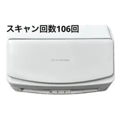 【美】ScanSnap iX1500
