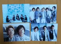 嵐　公式写真　Time コン　10 枚　⑥