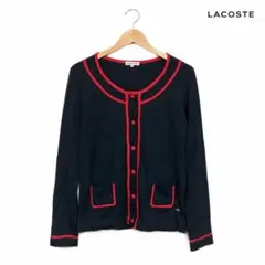 LACOSTE ラコステ カーディガン ネイビー レッド