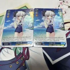 二ベルアリーナ ヘルム:アクアマリン UR L 2枚まとめ売り NIKKE - メルカリ