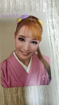 Item thumbnail for item 9eed36df-4a33-4fdf-8073-7c41ff2a8550