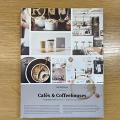 B&Life Cafés & Coffeehouses