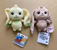 テリアモン ロップモン ぬいぐるみ セット デジモン テリアモン ロップモン ぬいぐるみセット デジモン