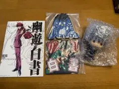 2026年最新】幽遊白書 フィギュアの人気アイテム - メルカリ