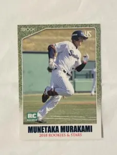 GG ごんた様 リクエスト 5点 まとめ商品