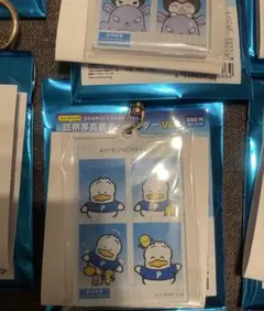 サンリオ 証明写真風 キーホルダー Vol.1 あひるのペックル