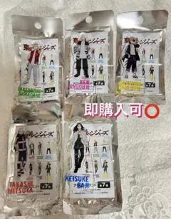 東京リベンジャーズ アクリルスタンド